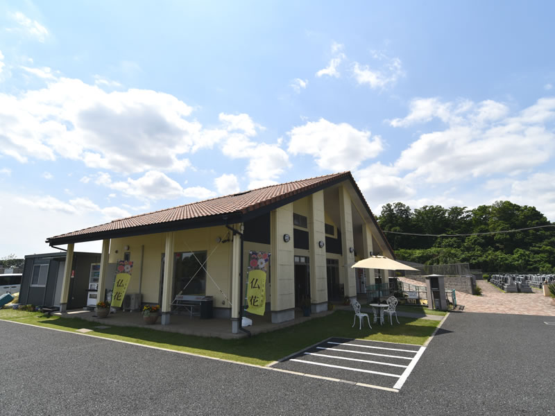 メモリアルパーク 緑の丘