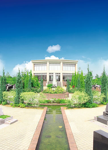 富士見メモリアルガーデン