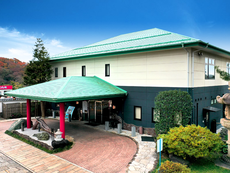 日本庭園陵墓 紅葉亭