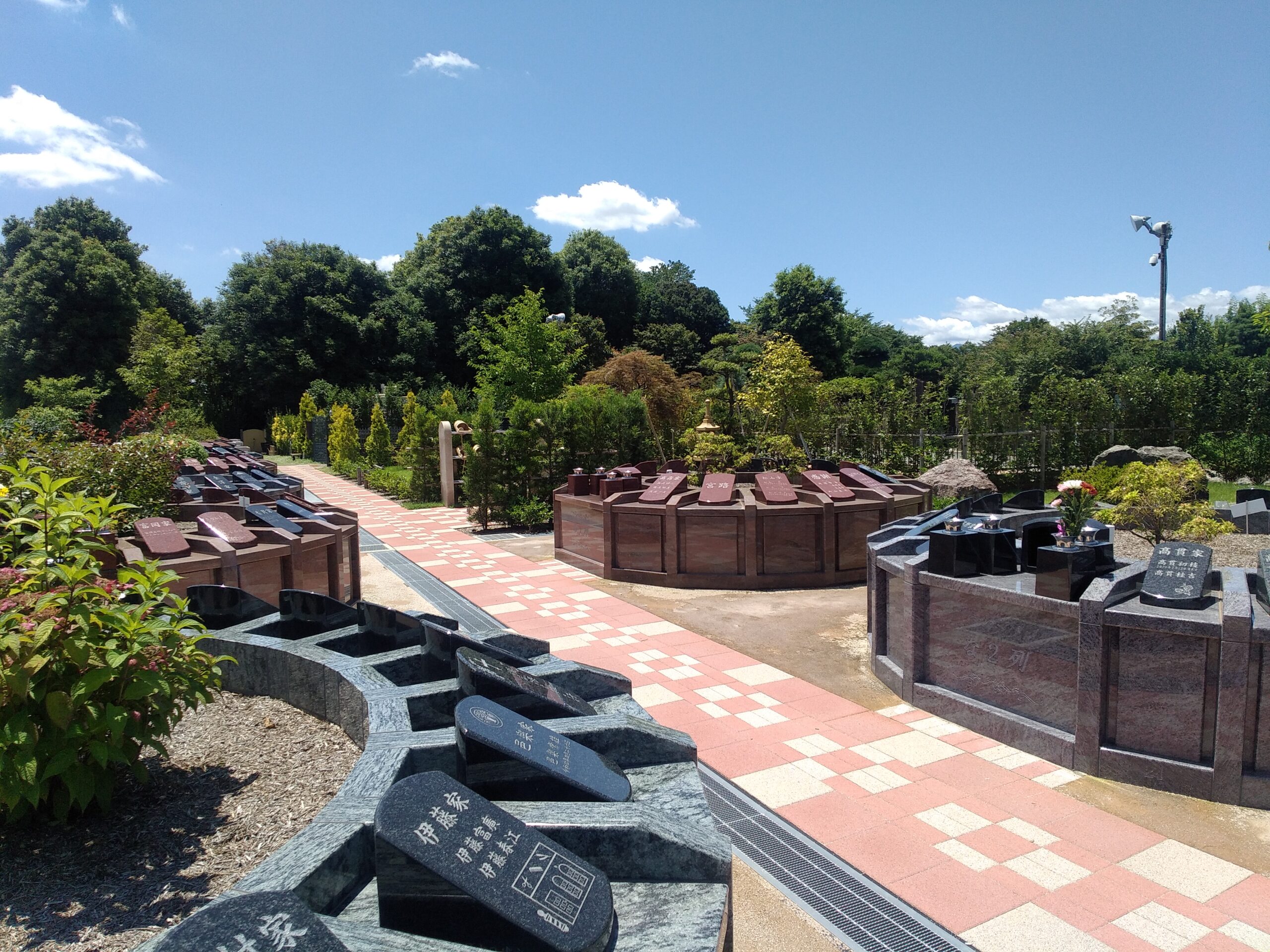 日本庭園陵墓 紅葉亭