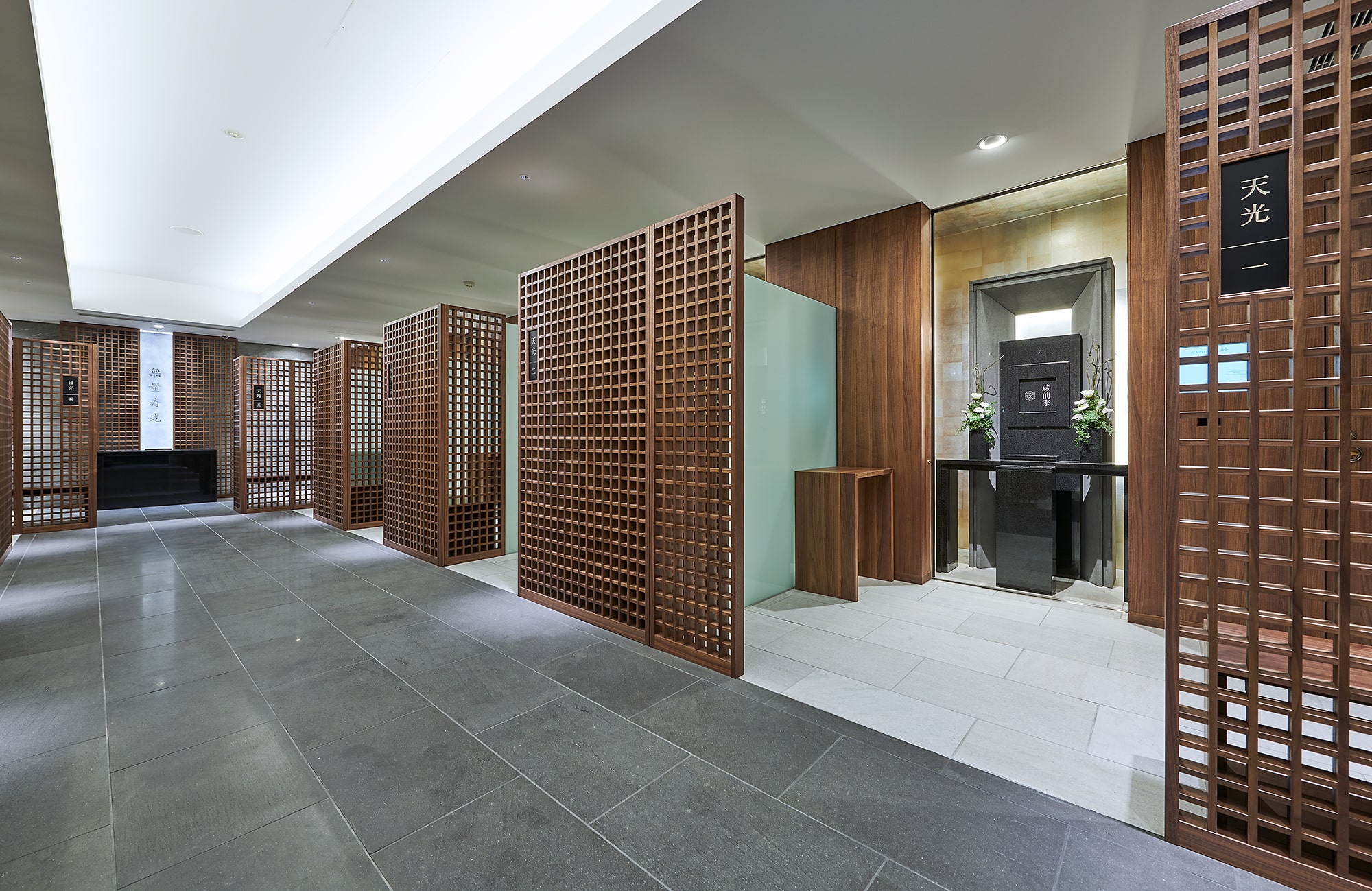 永代供養つき納骨堂「蔵前陵苑」