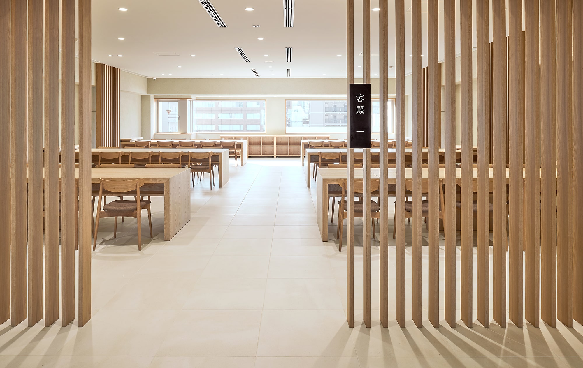 永代供養つき納骨堂「蔵前陵苑」