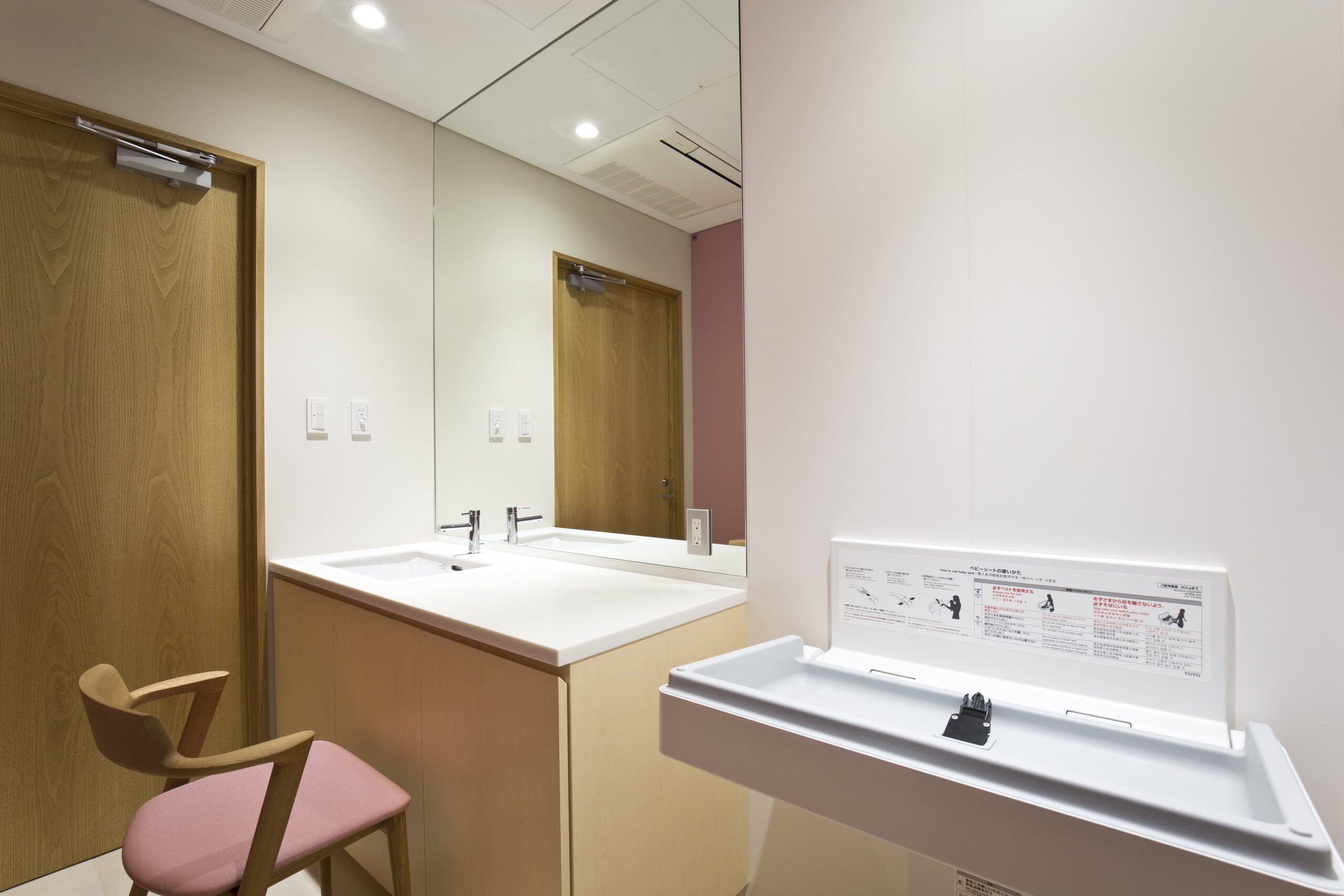 永代供養つき納骨堂「蔵前陵苑」