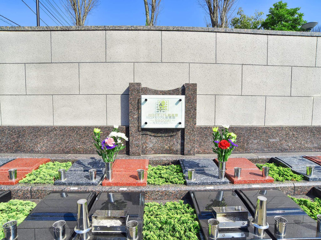 川口市 永代供養墓「和」埼玉県川口市大字赤芝新田字甲道下184番10永代供養墓: 13万円～休憩施設管理事務所トイレ駐車場バリアフリー法要施設