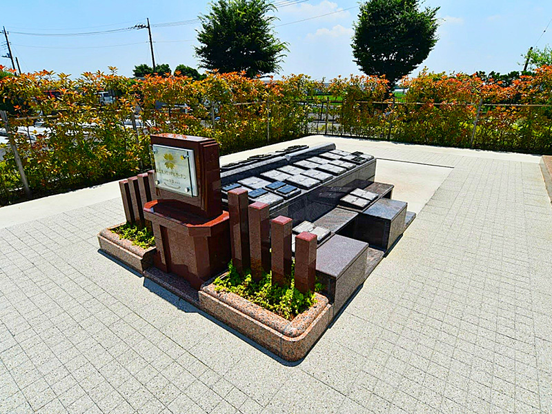 富士見市 永代供養墓「彩雲」