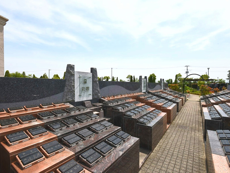 富士見市 永代供養墓「彩雲」