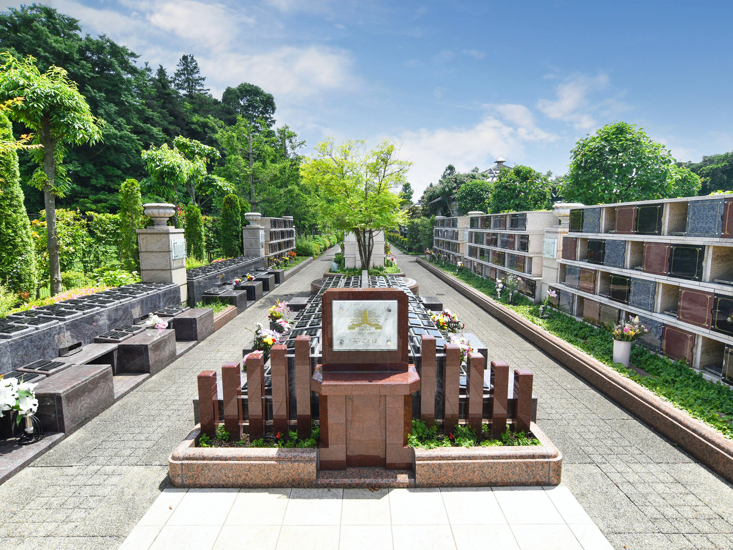 永代供養墓「花ことば」