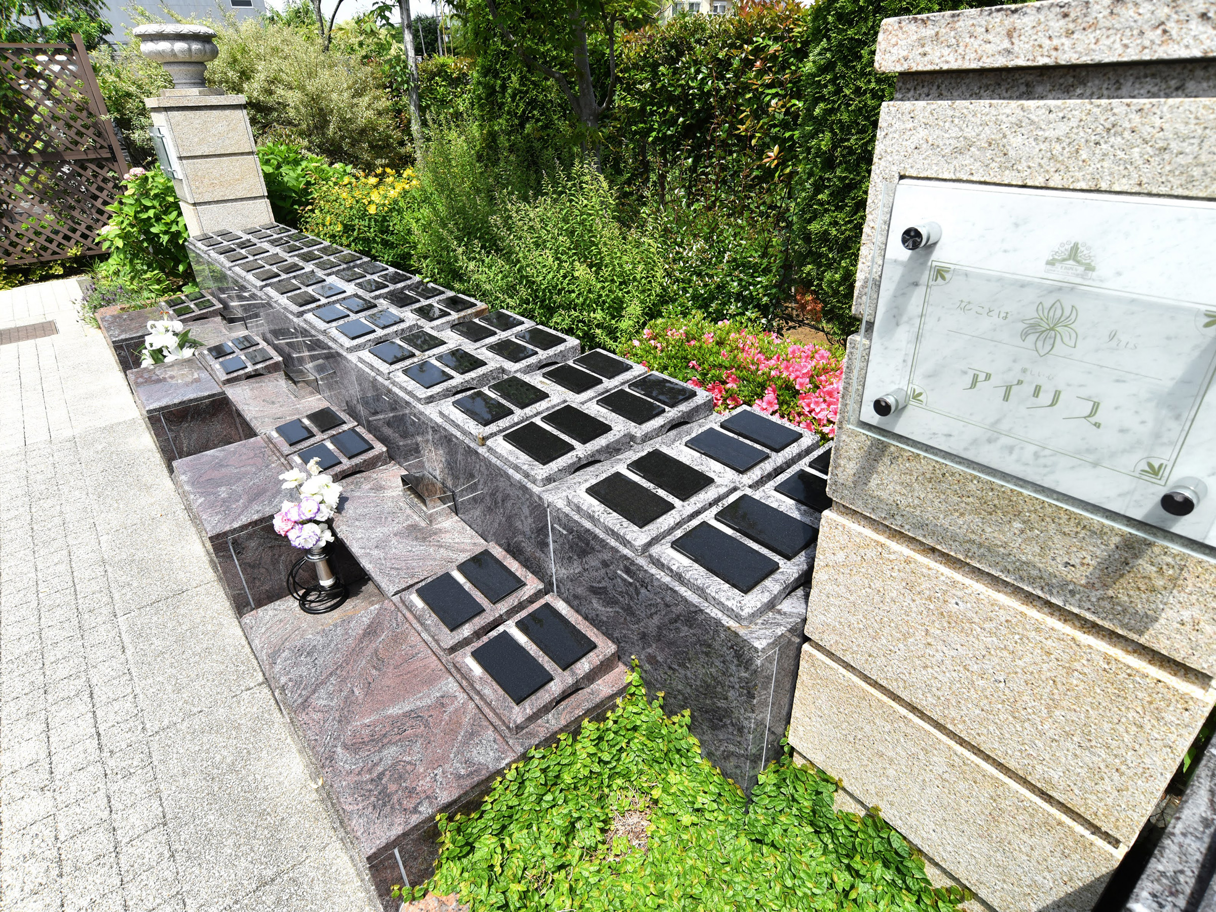永代供養墓「花ことば」
