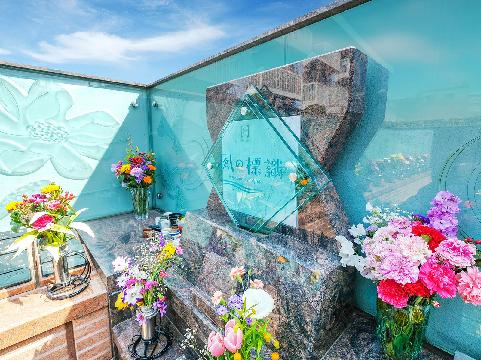 板橋区 永代供養墓「風の標識」