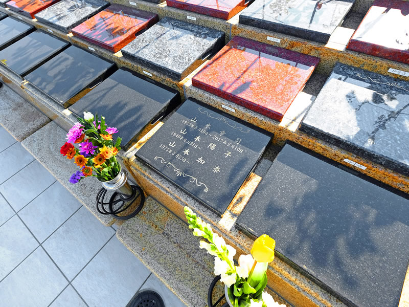 永代供養墓・樹木葬「まどかの杜」