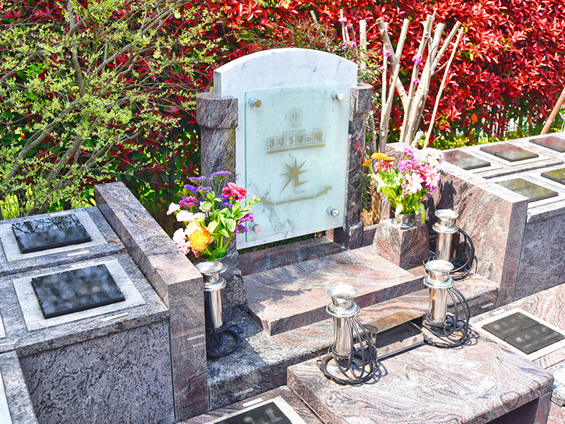 川口市 永代供養墓・樹木葬「光」