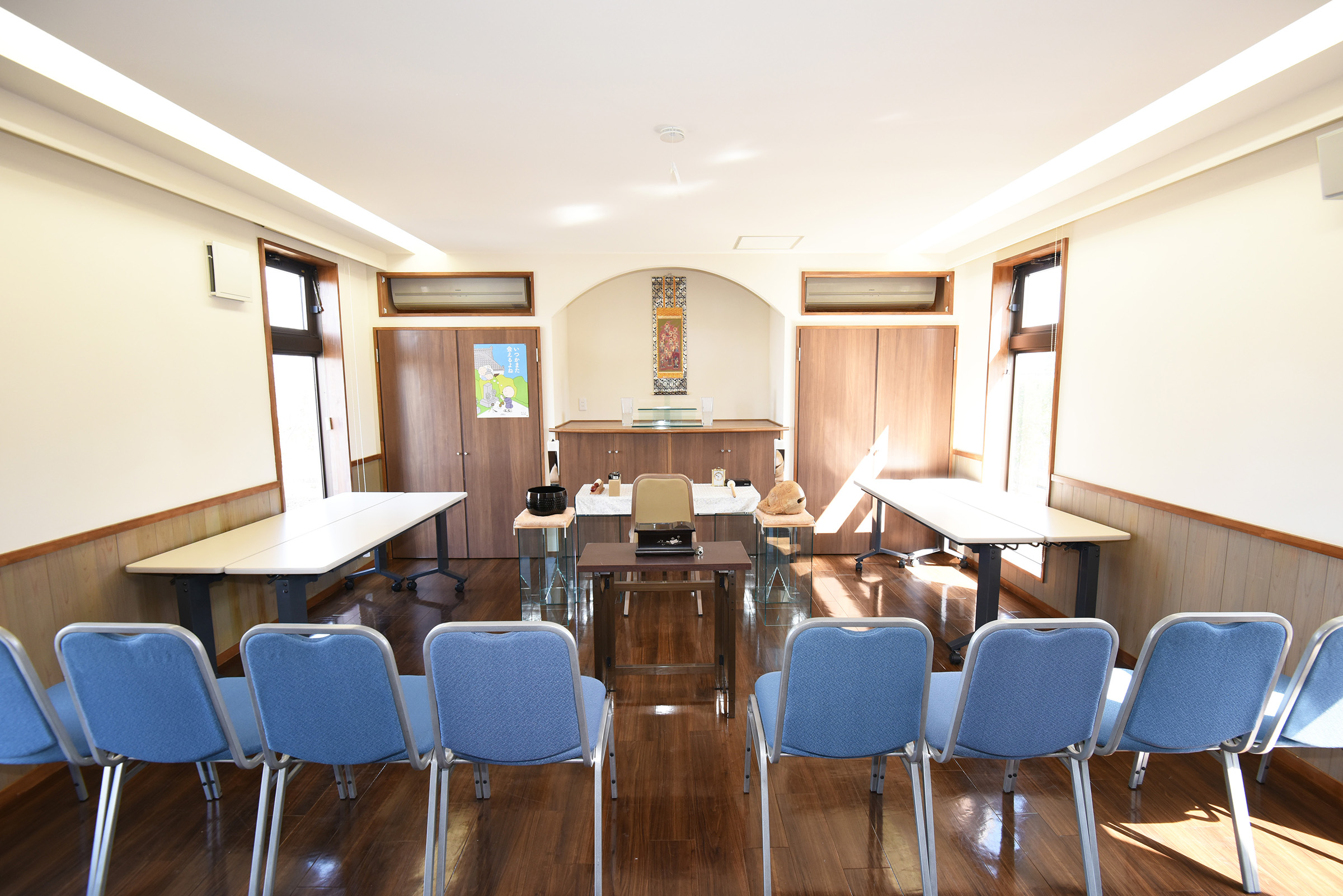 さいたま市岩槻区 永代供養墓・樹木葬「彩香」