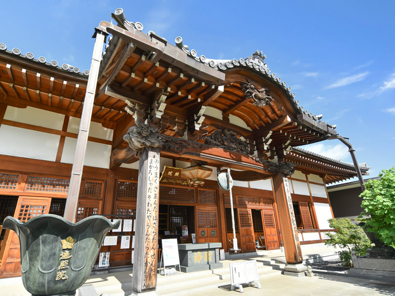 上尾市 遍照院 永代供養墓「こころの碑」