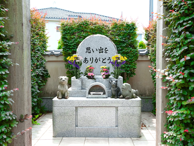 霊源寺墓苑 陽向の里