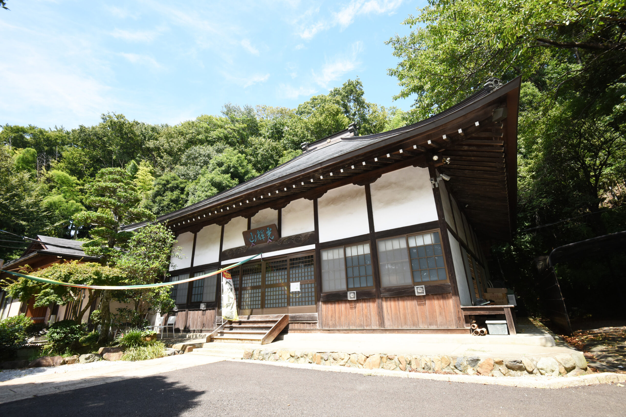 八王子市 樹木葬・永代供養墓「おひさま」