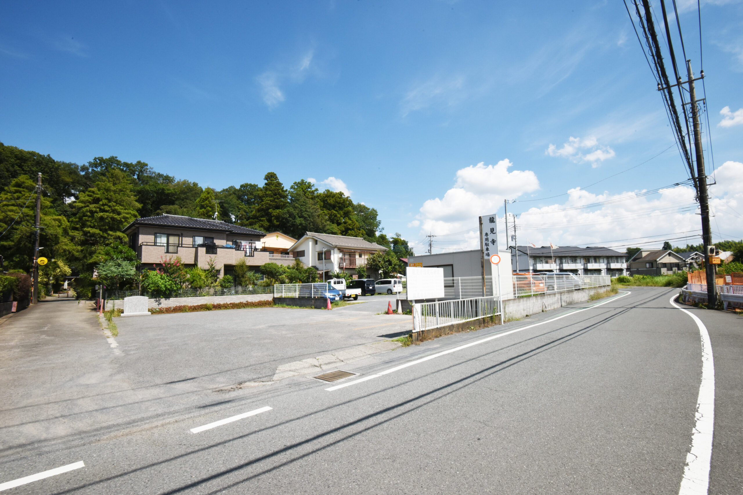 八王子市 樹木葬・永代供養墓「おひさま」